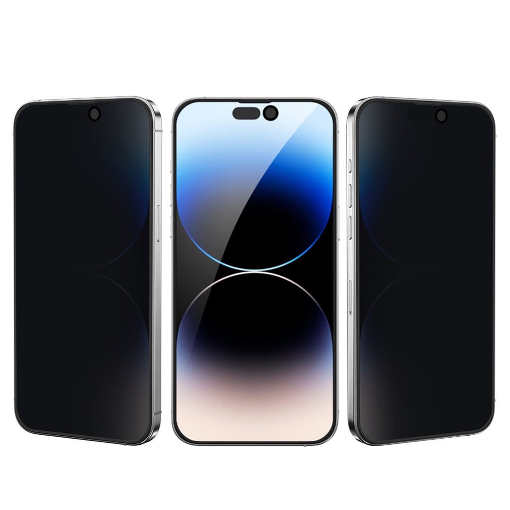 Laser Privacy Protection